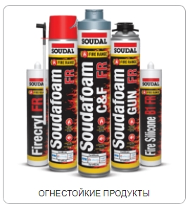   Soudal