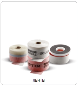  Soudal