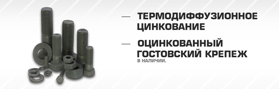  (),   ()