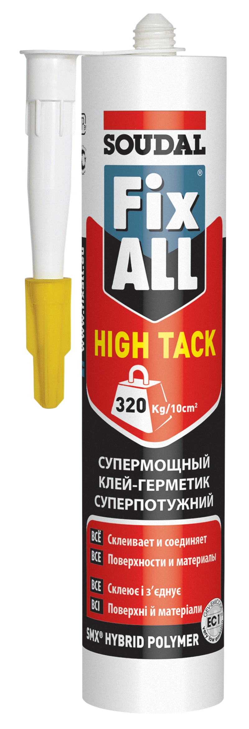 FIX ALL HIGHT TACK  -