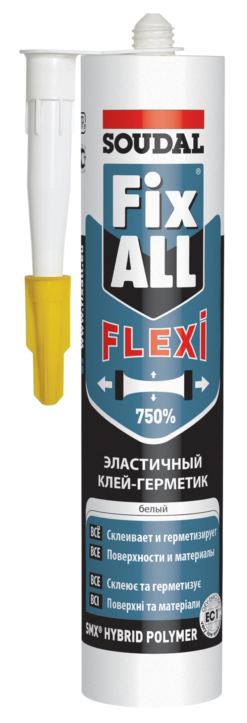 FIX ALL FLEXI  -