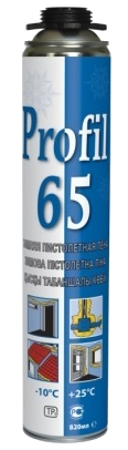 Profil 65 Gunfoam winter