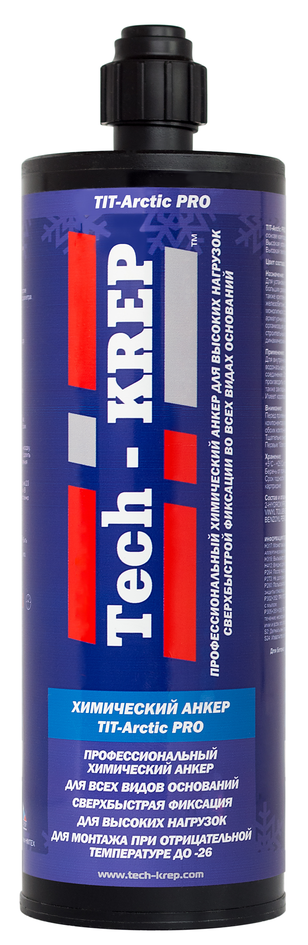   TIT Arctic PRO (400 .)