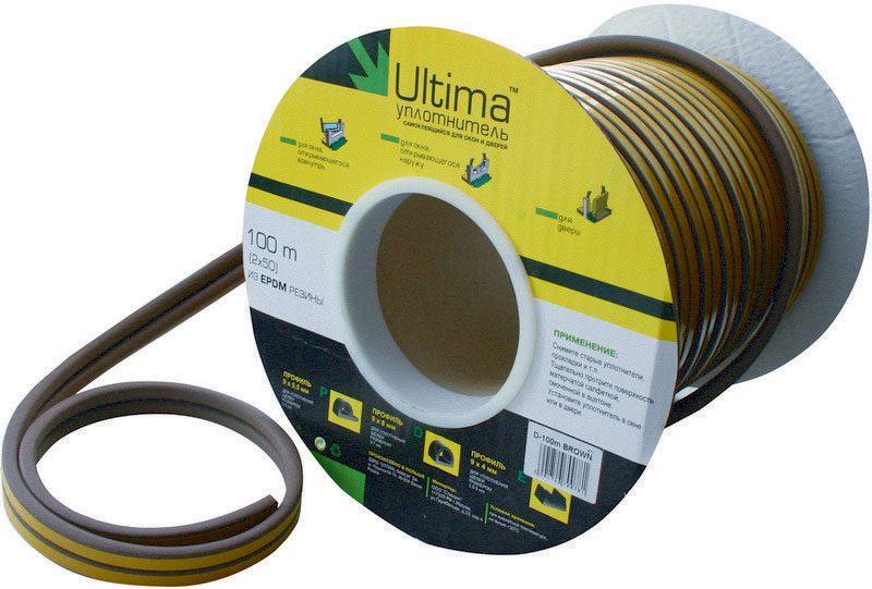 ULTIMA   ()