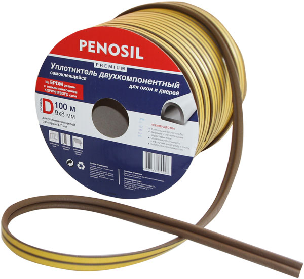 PENOSIL    